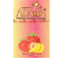 Табак для кальяна Adalya Strawberry Banana / Клубника банан 50 грамм