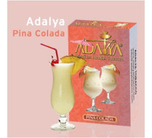 Табак для кальяна Adalya Pina Colada / Пина Колада 50 грамм