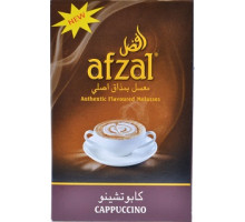 Тютюн для кальяну Afzal Cappuccino / Капучіно 50 грам