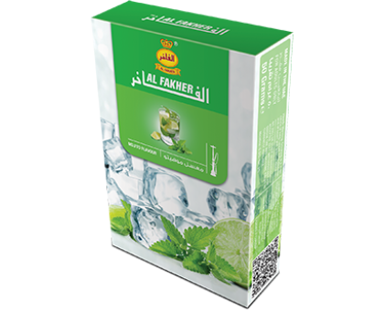 Тютюн для кальяну Al Fakher Mojito / Мохіто 50 грам