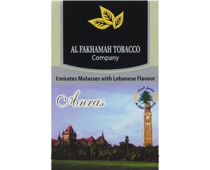 Тютюн для кальяну Al Fakhamah Anras / Анрас 50 грам
