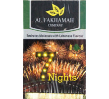 Тютюн для кальяну Al Fakhamah 7 Nights / Сім ночей 50 грам (термін придатності закінчився)
