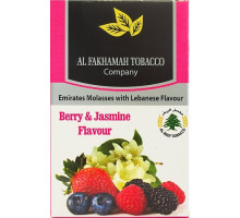 Тютюн для кальяну Al Fakhamah Berry Jasmine / Ягода Жасмин 50 грам