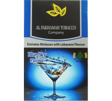 Тютюн для кальяну Al Fakhamah Blue Sky 50 грам (термін придатності закінчився)