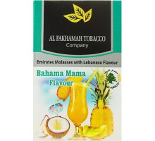 Тютюн для кальяну Al Fakhamah Bahama Mama / Багама Мама 50 грам
