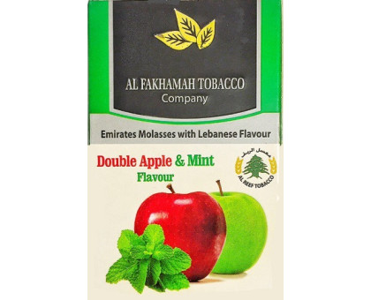 Тютюн для кальяну Al Fakhamah Double Apple Mint / Подвійне яблуко м'ята 50 грам (термін придатності закінчився)