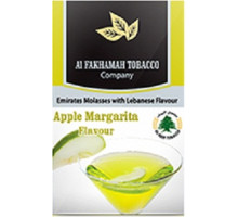 Тютюн для кальяну Al Fakhamah Apple Margarita / Яблучна маргарита 50 грам (термін придатності закінчився)