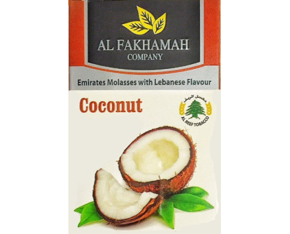 Тютюн для кальяну Al Fakhamah Coconut / Кокос 50 грам