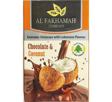 Тютюн для кальяну Al Fakhamah Chocolate Coconut / Шоколад кокос 50 грам
