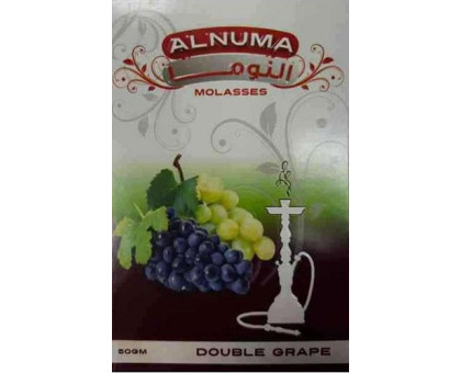 Табак для кальяна Alnuma Double Grape / Двойной виноград 50 грамм