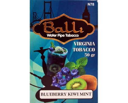 Тютюн для кальяну BALLI Blueberry Kiwi Mint / Чорниця Ківі М'ята 50 грам