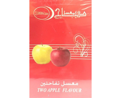 Тютюн для кальяну Debaj Two Apple / Два Яблука 50 грам (термін придатності закінчився)
