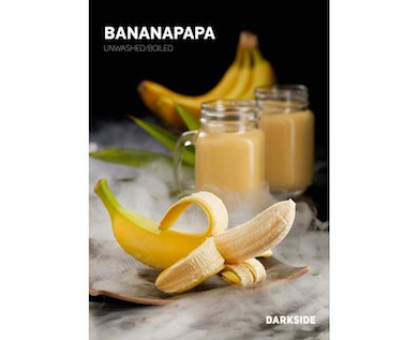 Табак для кальяна Darkside Core(Medium) Bananapapa / Бананапапа 250 грамм