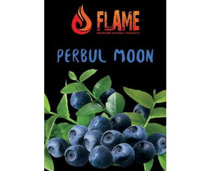 Тютюн для кальяну Flame Perbul Moon 100 грам