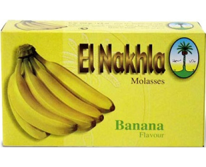 Табак для кальяна El Nakhla Banana / Банан 50 грамм