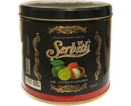 Табак для кальяна Serbetli Lime Lychee / Лайм Личи 1 кг