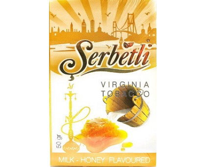Табак для кальяна Serbetli Milk Honey / Молоко мёд 50 грамм