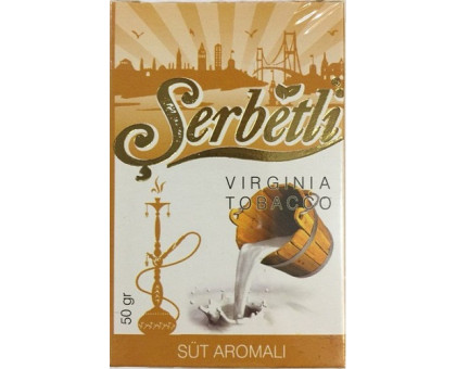 Табак для кальяна Serbetli Milk / Молоко 50 грамм(Потекшая пачка / срок годности истек)