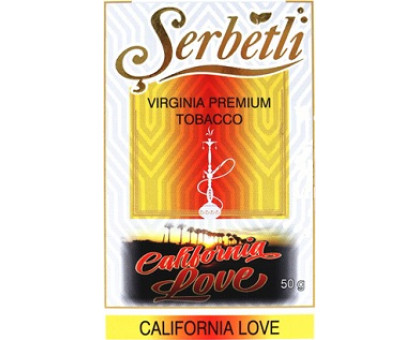 Табак для кальяна Serbetli California Love / Калифорния лав 50 грамм