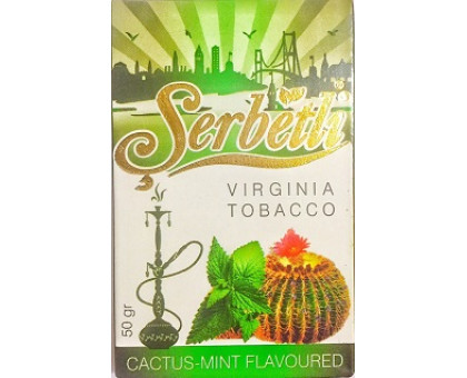 Табак для кальяна Serbetli Cactus Mint / Кактус мята 50 грамм