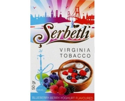 Табак для кальяна Serbetli Blueberry Berry Yoghurt / Чернично Ягодный Йогурт 50 грамм