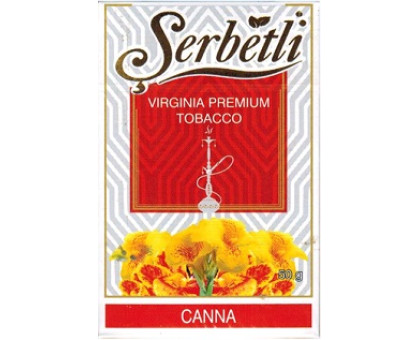 Табак для кальяна Serbetli Canna / Канна 50 грамм