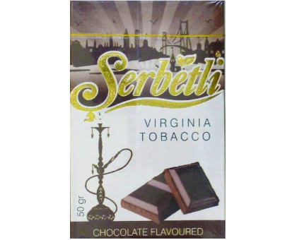 Табак для кальяна Serbetli Сhocolate / Шоколад 50 грамм