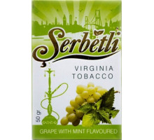 Табак для кальяна Serbetli Grape Mint / Виноград мята 50 грамм