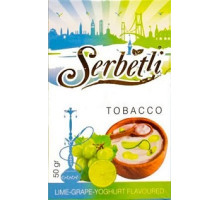 Тютюн для кальяну Serbetli Lime Grape Yoghurt / Виноградно-лаймовий йогурт 50 грам