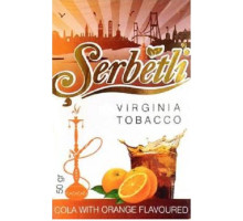 Табак для кальяна Serbetli Cola Orange / Апельсин кола 50 грамм