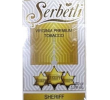 Тютюн для кальяну Serbetli Sheriff / Шериф 50 грам