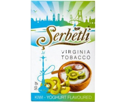 Тютюн для кальяну Serbetli Kiwi Yoghurt / Ківі йогурт 50 грам