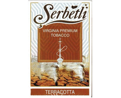 Табак для кальяна Serbetli Terracotta / Терракота 50 грaмм