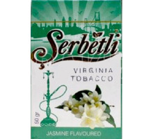 Табак для кальяна Serbetli Jasmine / Жасмин 50 грамм