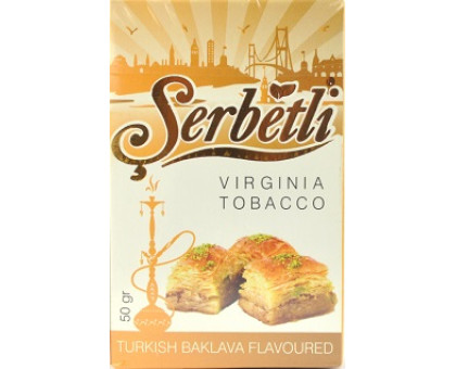 Табак для кальяна Serbetli Turkish Baklava / Турецкая пахлава 50 грамм