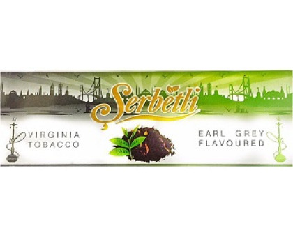 Табак для кальяна Serbetli Earl Grey / Эрл грей 500 грамм