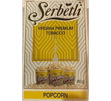 Табак для кальяна Serbetli Popcorn / Попкорн 50 грамм 