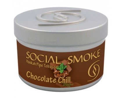 Тютюн для кальяну Social Smoke Chocolate Chill / Шоколад М'ята 100 грам