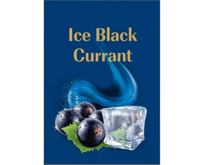 Тютюн для кальяну Sultan Ice Black Currant / Крижана Чорна Смородина 50 грам