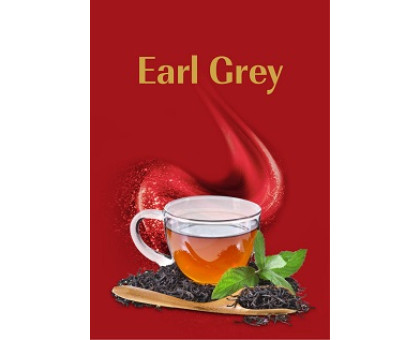 Тютюн для кальяну Sultan Earl Gray / Ерл Грей 50 грам