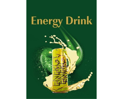 Тютюн для кальяну Sultan Energy Drink / Енергетичний напій 50 грам