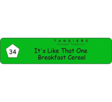 Тютюн для кальяну Tangiers Birquq It's Like That One Breakfast Cereal 250 грам