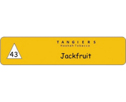Тютюн для кальяну Tangiers Noir Jackfruit 250 грам