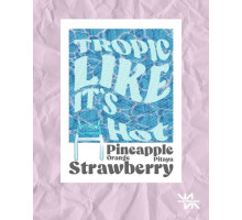 Табак Whitesmok Tropic Like Its Hot (Ананас Апельсин Клубника Питайя) 50 грамм