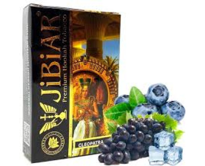 Табак для кальяна Jibiar Cleopatra / Клеопатра 50 грамм