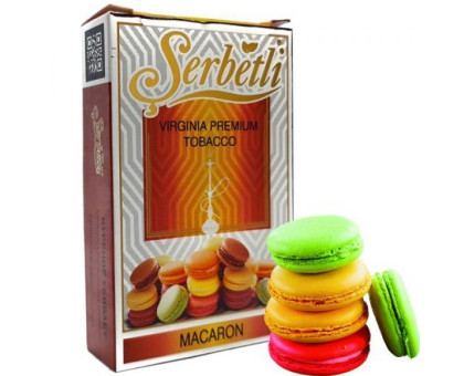 Табак  для кальяна Serbetli  Macaron / Макарон 50 грамм